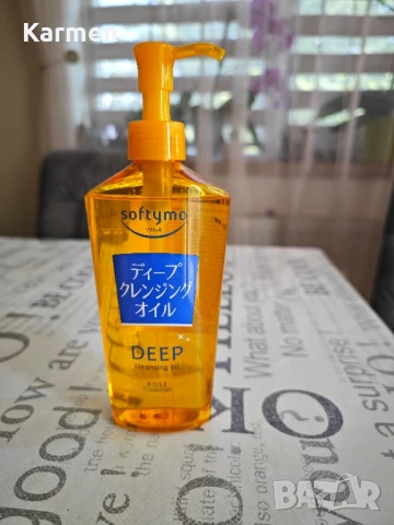 RNW Der. concentrate ceramide plus 