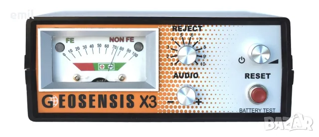 продавам дълбочинен металдетектор GEOSENSIS X3