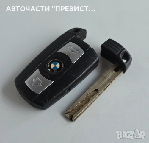Кутийка Ключ БМВ е90 е91 е60 е61 е87 BMW e90 e91 е60 е61 е87 05-10г