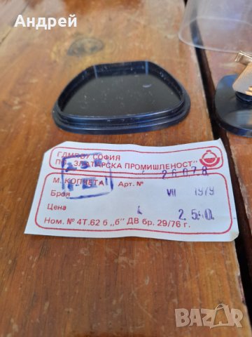 Стари копчета,Ръкавели, снимка 3 - Други ценни предмети - 31826981