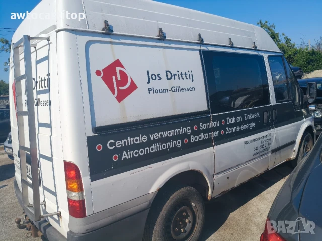 Форд Транзит на части 2.0 д 