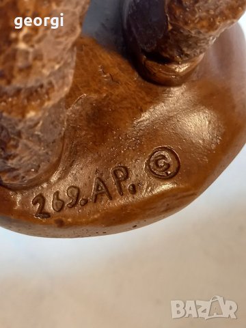 Авторска статуетка Schennine 23/2, снимка 6 - Статуетки - 38519762