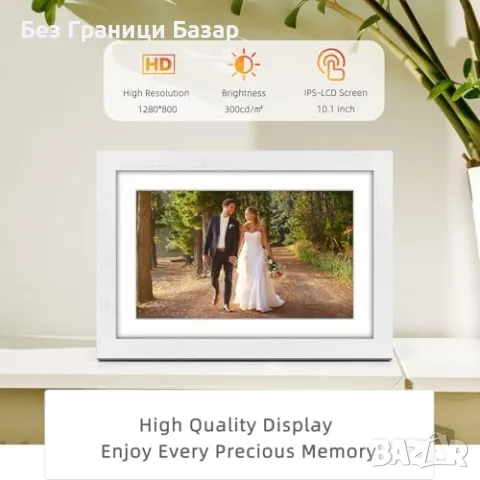 Нова Смарт дигитална рамка 10.1” WiFi 32GB Uhale, подарък идея спомен, снимка 2 - Други стоки за дома - 49396249