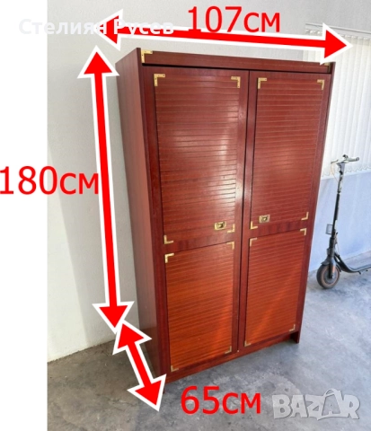 021111  двукрилен  гардероб 180/107см цена 295 лв или 150,83евро    смр -180см висок, 107