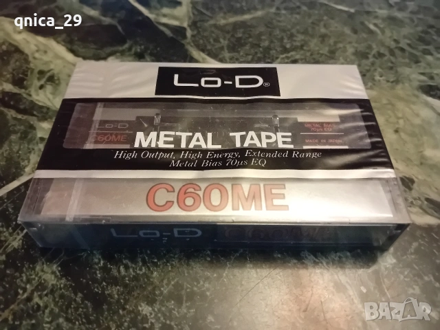 Lo-D C-60 ME