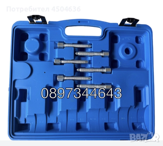 Комплект за лагери, втулки и главини , HAWEK , 31 части, снимка 3 - Други инструменти - 51531267