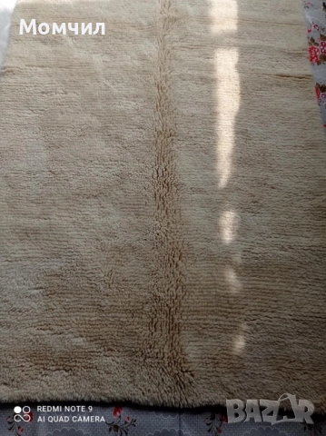 Продавам китеници