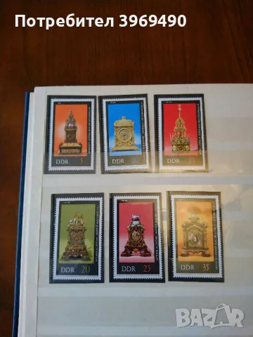 Серия от 6 пощенски марки от ГДР 1975 г.