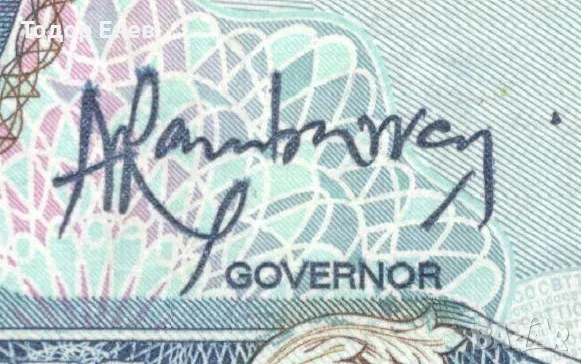 Trinidad and Tobago-100 Dollars-2014-P# 51b-Paper, снимка 3 - Нумизматика и бонистика - 49778293