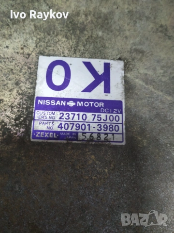 Компютър двигател за Nissan Primera Sedan I , 2371075J00 , 407901-3980, снимка 2 - Части - 53374715
