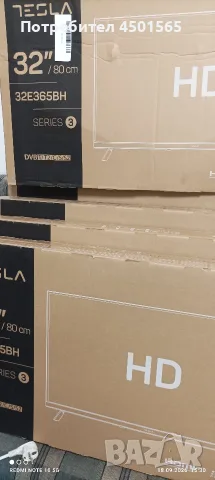 Лед Телевизор Тесла Нови модели., снимка 4 - Телевизори - 56129816
