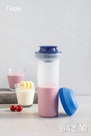 Tupperware миксер 75 мл. на винт, снимка 2 - Кутии за храна - 42157177