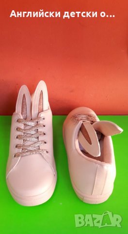 Английски детски кецки, снимка 4 - Детски маратонки - 29526809