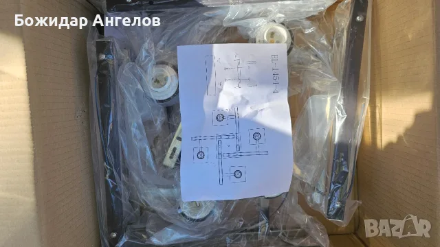 Полилей стъклен, снимка 4 - Лампи за таван - 55963775