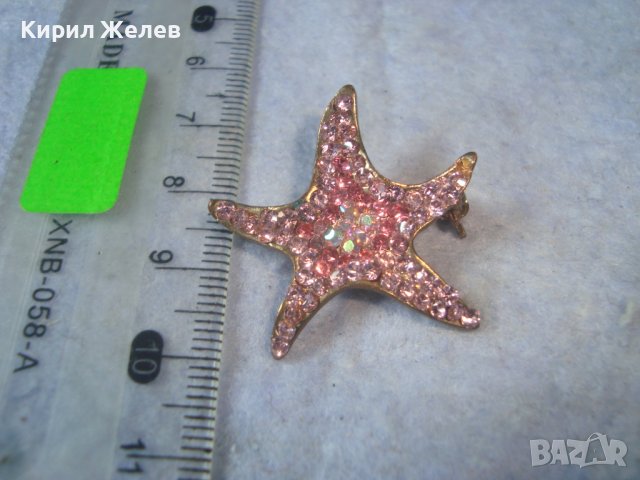 БЛЕСТЯЩА ЗЛАТИСТА ФЕШЪН АРТ КРИСТАЛНА ФИГУРАЛНА БРОШКА - МОРСКА ЗВЕЗДА 27733, снимка 3 - Други - 37744409