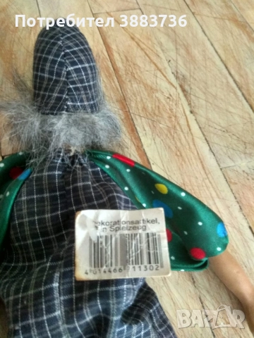 Порцеланов Арлекин,Германия, снимка 6 - Антикварни и старинни предмети - 52330282