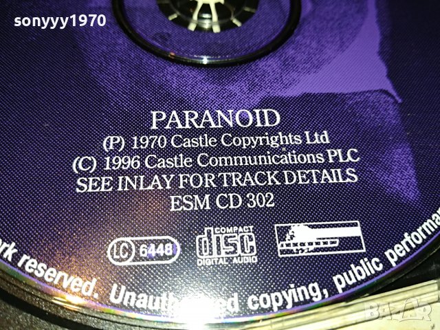 BLACK SABBATH-PARANOID CD 3110221835, снимка 7 - CD дискове - 38514287
