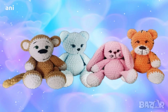 плетени плюшени играчки/амигуруми 