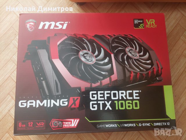 Видео карта MSI GeForce GTX 1060 6 GB, снимка 4 - Видеокарти - 42752996