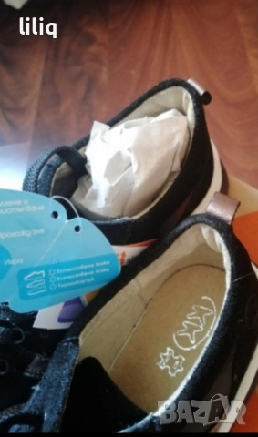 Страхотни нови обувки естествена кожа , снимка 5 - Дамски ежедневни обувки - 51942618