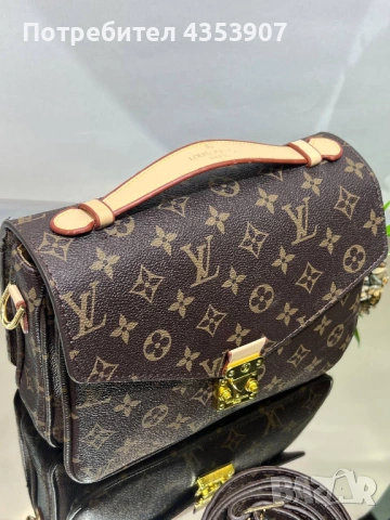 LOUIS VUITTON дамска чанта, снимка 9 - Чанти - 49805961