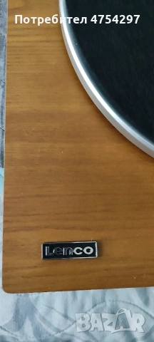Грамофон Ленко чисто нов !, снимка 4 - Грамофони - 53936321