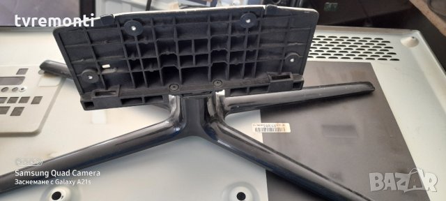 TV стойка BN61-07057X за Телевизор Samsung модел UE40ES6100