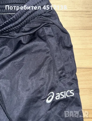 Нов детски анцуг Asics, снимка 5 - Детски анцузи и суичери - 56122819