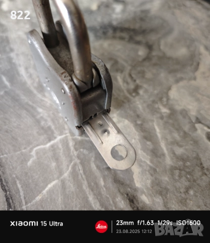 Масивен катинар СССР, снимка 3 - Антикварни и старинни предмети - 51462694