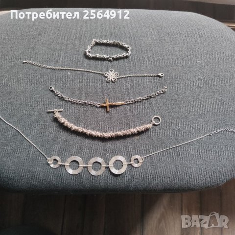 Продавам лот от дамски гривни , снимка 1