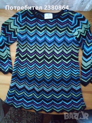 Елегантна есенна рокличка за момиченце/р.100 см., снимка 3 - Детски рокли и поли - 27279306