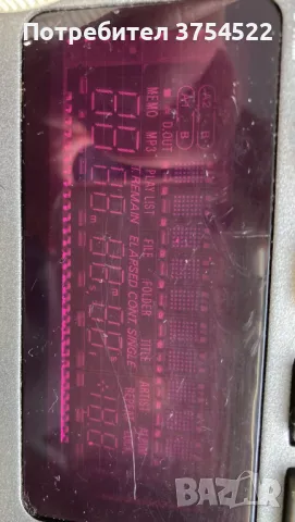 Denon DN-D4500 DJ миксер , снимка 5 - Ресийвъри, усилватели, смесителни пултове - 50323156