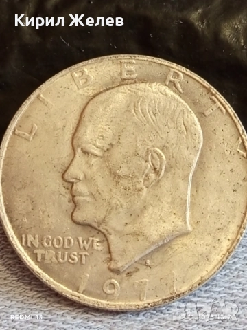 Монета РЕПЛИКА 1 долар 1977г. АМЕРИКА за КОЛЕКЦИЯ ДЕКОРАЦИЯ 40119, снимка 5 - Нумизматика и бонистика - 52387860