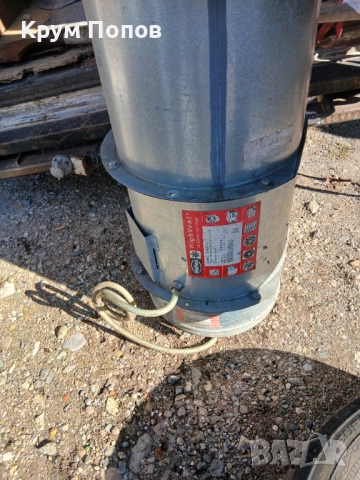 Продавам Високонапорни Вентилатори, Немски 