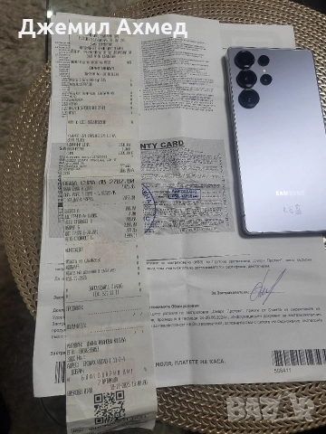 SAMSUNG S 25 ULTRA 512gb, снимка 2 - Samsung - 52863089