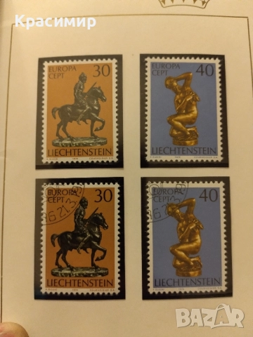 Пощенски марки Лихтенщайн.Класьор, снимка 2 - Филателия - 51801638