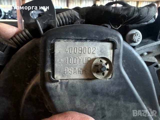 Оборудван двигател СИТРОЕН Ц4 ПИКАСО 2.0 HD 2008Г автоматик , снимка 4 - Части - 54051509