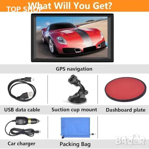 GPS сателитна навигация 9" 256MB+ 16GB от NAVRAF, снимка 2 - Навигация за кола - 49106002