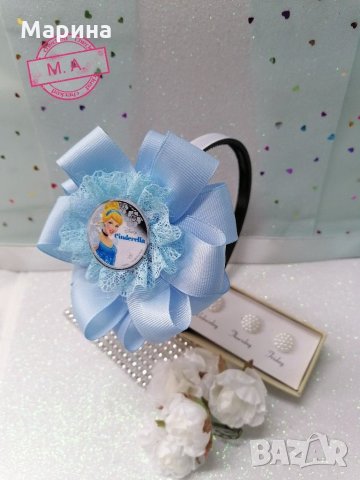 Много красив аксесоар за коса Пепеляшка в нежно синьо! , снимка 3 - Шноли, диадеми, ленти - 31577995