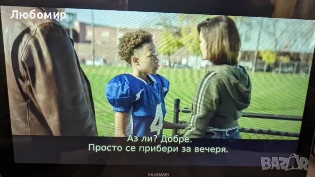 Таблет за филми, телевизия, интернет, навигация и т.н. Huawei MediaPad T3 10, снимка 6 - Таблети - 48064085