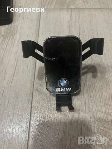 Поставка за телефон за кола BMW, снимка 10 - Аксесоари и консумативи - 54319357