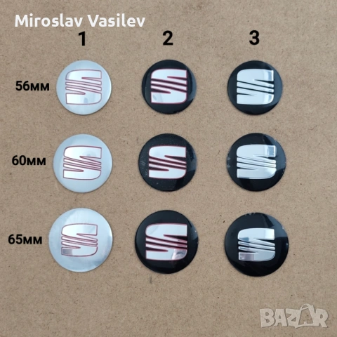 Стикери за SEAT СЕАТ