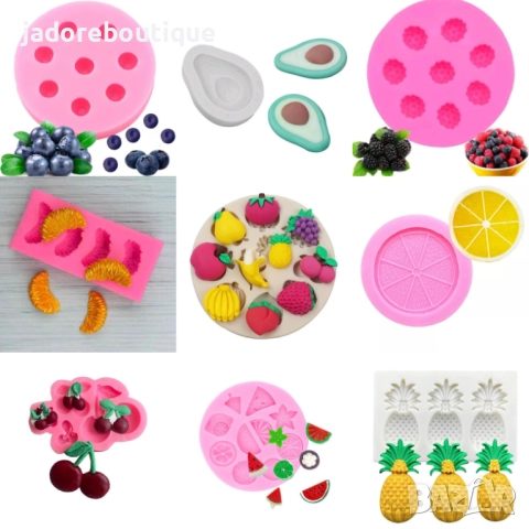 Силиконов молд Плодове различни видове Малини/ къпини/ боровинки/ лимон/ череши и други