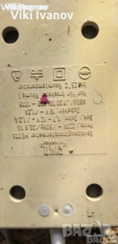 Управление за влакче PIKO, снимка 2 - Друга електроника - 54105634