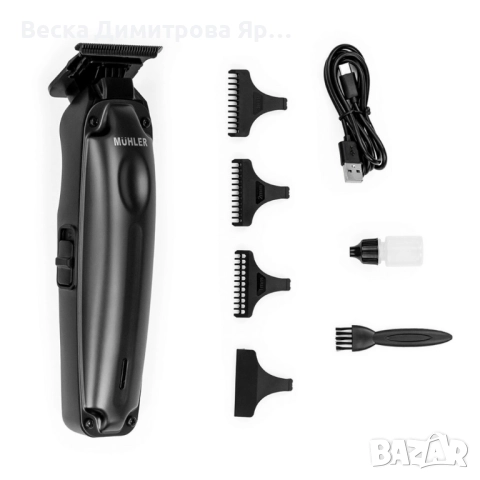 Тример за коса и тяло Muhler MCL-03P, 5W, акумулаторен USB-C, снимка 5 - Тримери - 52550598