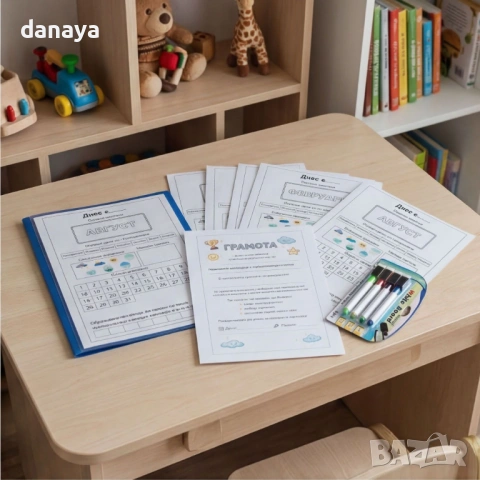 6556 Образователен календар за деца – ламиниран комплект с месеци, грамота и маркери в папка, снимка 7 - Ученически пособия, канцеларски материали - 54099182