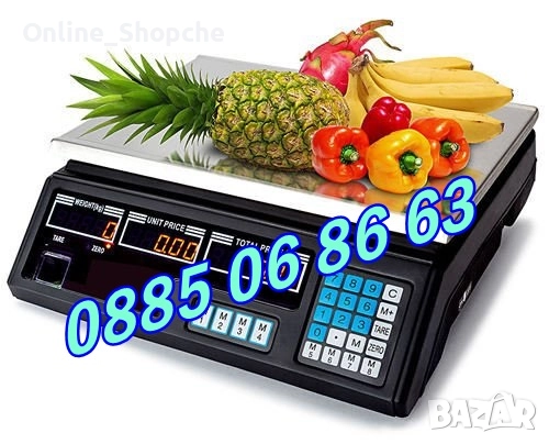 Японски кантар до 40 кг с метална платформа, електронна везна до 40 кг