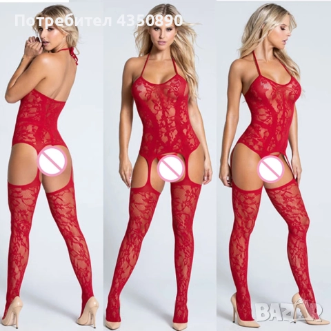 Еротично бельо цялокупно мрежесто боди в червен цвят - Код: B1044R, снимка 3 - Бельо - 51998193