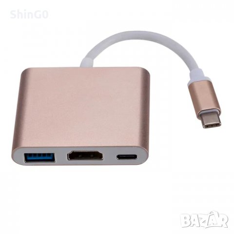 3 в 1: USB-C 3.1 (type-C ) към HDMI 2.0/USB 3.0/Type C Female адаптер, снимка 4 - Селфи стикове, аксесоари - 39100644