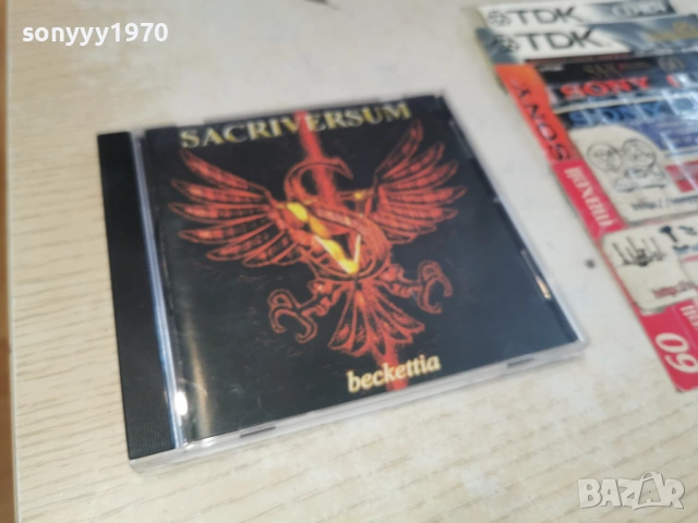 SACRIVERSUM CD 0302261022, снимка 9 - CD дискове - 53333837